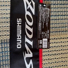 シマノ　20ゾディアス 168L-BFS/2 130cmハードケース付き