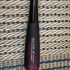 シマノ　20ゾディアス 168L-BFS/2 130cmハードケース付き