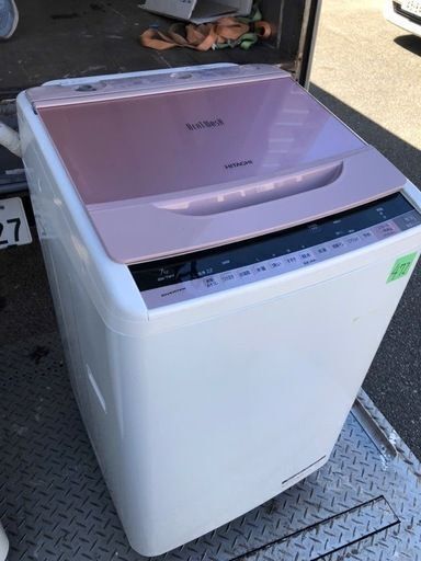 NO472 福岡市内配送設置無料✨ 日立 全自動洗濯機 ビートウォッシュ 7kg BW-7WV(P)