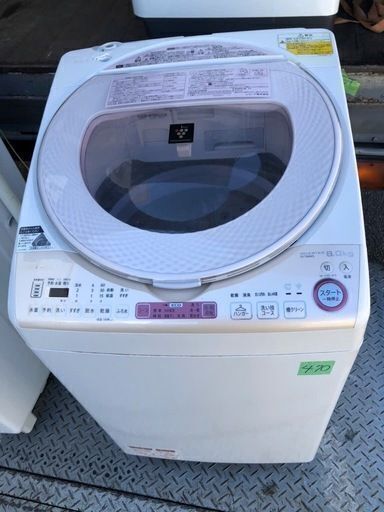 NO 470 福岡市内配送設置無料✨　シャープ　8/4.5kg洗濯乾燥機　ES-TX8AKS