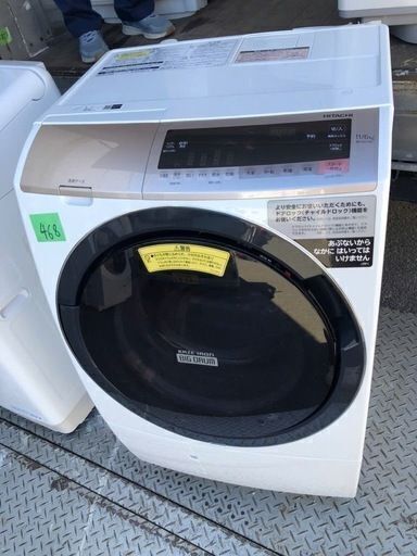 NO 468 福岡市内配送設置無料✨ 2019年　BD-SV110CL ドラム式洗濯乾燥機 ビッグドラム シャンパン [洗濯11.0kg /乾燥6.0kg /ヒートリサイクル乾燥 /左開き]