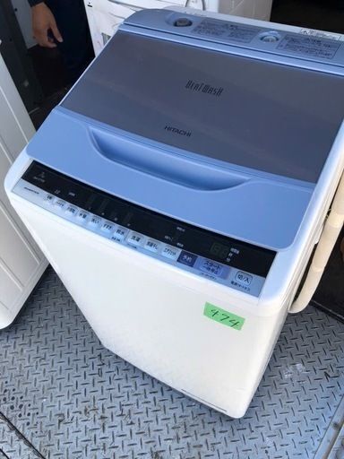 NO 474 ?福岡市内配送設置無料✨? 日立 HITACHI ビートウォッシュ 全 