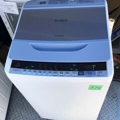 NO 474 ?福岡市内配送設置無料✨? 日立 HITACHI ビートウォッシュ 全