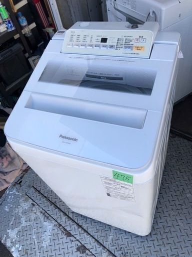 NO 475 福岡市内配送設置無料✨ NA-FA70H6-W 全自動洗濯機 FAシリーズ ホワイト [洗濯7.0kg /乾燥機能無 /上開き]