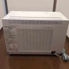 Panasonic　衣類乾燥除湿機　F-YHVX90 2022年製