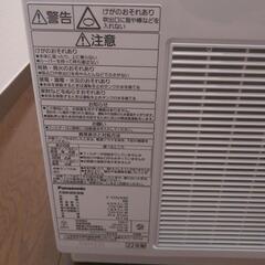 Panasonic　衣類乾燥除湿機　F-YHVX90 2022年製