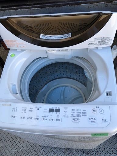 NO 476 福岡市内配送設置無料✨ AW-6D6-T 全自動洗濯機 ZABOON  