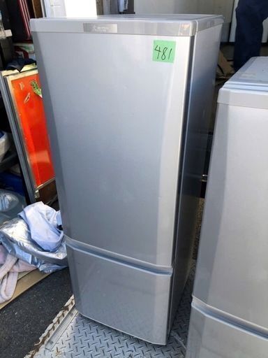NO 481 福岡市内配送設置無料　三菱電機 MITSUBISHI ELECTRIC 冷蔵庫 168L ピュアシルバー MR-P17A-S