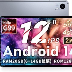 新品❤️Android 14 タブレット 12インチ  20GB...