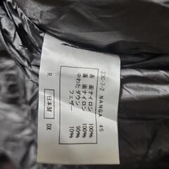 値下げしました‼️美品✨NANGAのダウンシュラフ、寝袋、布団、アウトドアの安売り