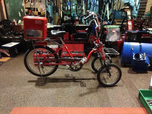 前2輪　三輪自転車　カスタムベース　激レア品　整備済み　試乗可能