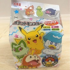 丸美屋　ポケットモンスターふりかけ　食品