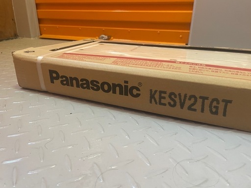 新品・Panasonic ベリティスフロアー トリプルコート グレージュ