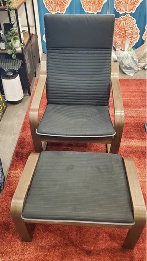IKEA ポエング パーソナルチェア\u0026オットマン