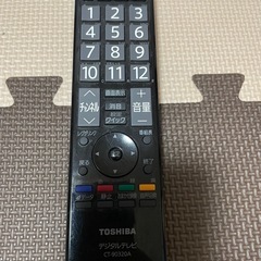 東芝　TOSHIBA リモコン