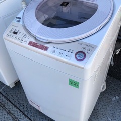 NO 470 ?福岡市内配送設置無料✨? シャープ 8/4.5kg洗濯