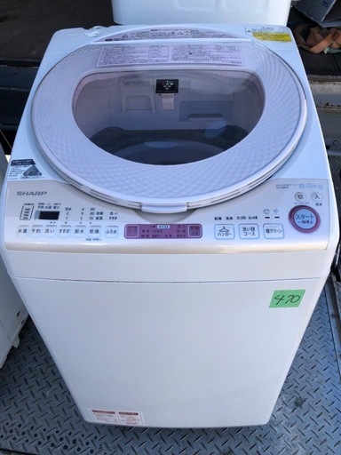 NO 470  福岡市内配送設置無料✨　シャープ　8/4.5kg洗濯乾燥機　ES-TX8AKS