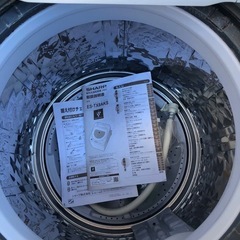 NO 470 ?福岡市内配送設置無料✨? シャープ 8/4.5kg洗濯