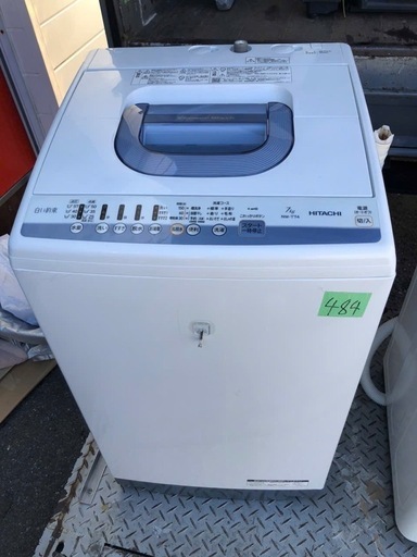 NO 484 福岡市内配送設置無料✨  NW-T74-A(ブルー) 白い約束 全自動洗濯機 洗濯7kg