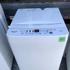 NO 485 🌈福岡市内配送設置無料✨🌈 2020年 ハイセンス 4．5kg全自動