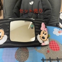 Joie ベビーシート　セット売り