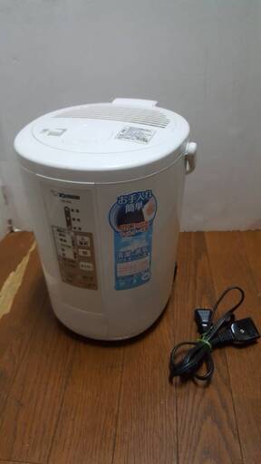 ZOJIRUSHI 象印　スチーム式加湿器(2018年製造)EE-RN50 加湿器 動作確認済み （No.2）