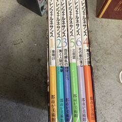 フィレンツェ ルネサンス NHK 全6巻 箱付