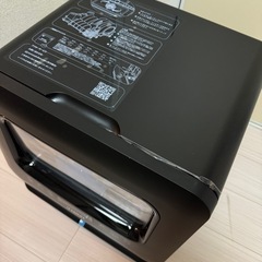 ほぼ新品の食洗機