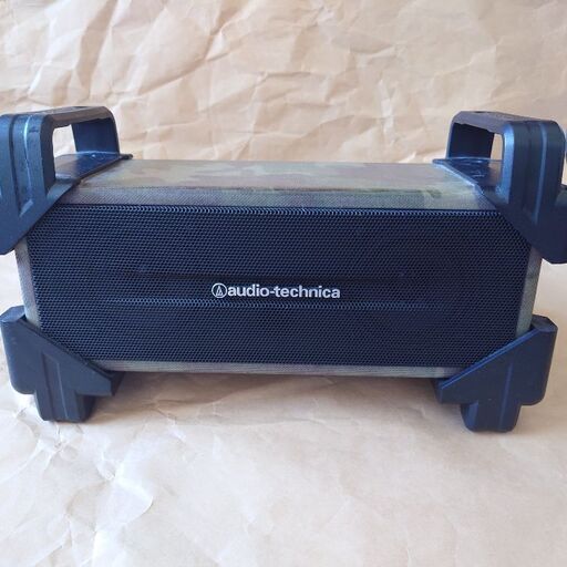 audio-technica BOOGIE GOX AT-SPB50　CM