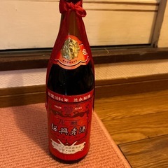 紹興酒【決まりました】