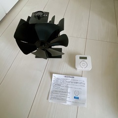 【取引決定】PASECO パセコ  石油ストーブ