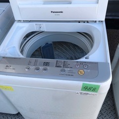 NO 488 ?福岡市内配送設置無料✨? パナソニック Panasonic 全自動洗濯