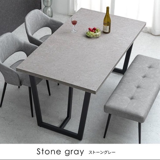 美品　ダイニングテーブル