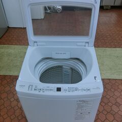 ID 530911 洗濯機7K アクア 2023年 AQW-V7N3（W)