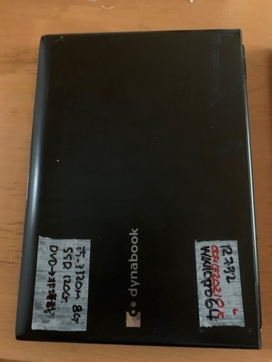 フォロワー400記念大特価！Toshiba satellite R732改　その⑭　i5 新品SSD メモリー８G　office2021 wifi 搭載Win10Pro64bit認証済