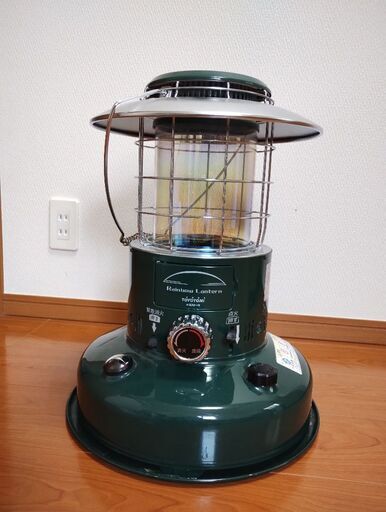 中古のランタンストーブ