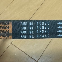 ヤマハ　シグナス1〜3型用 NCY駆動系セット‼️