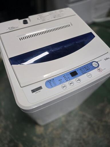 ヤマダ電機　全自動電気洗濯機　5キロ　2020年製
