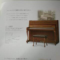 展示新品KAWAIピアノC480F、現品限り990000円を