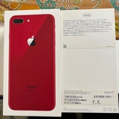 iPhone8plus64GB 空箱