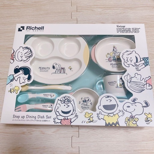 ❤️新品・未使用❤️リッチェル 離乳食 お食事セット スヌーピー ステップアップ