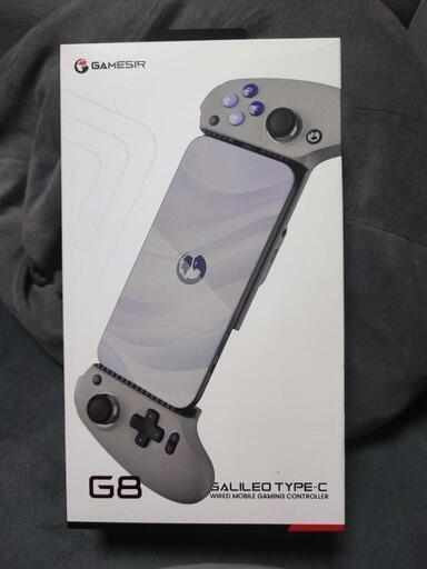 早いもの勝ち！　新品未開封GameSir G8 Galileo Type-C モバイルゲームコントローラー