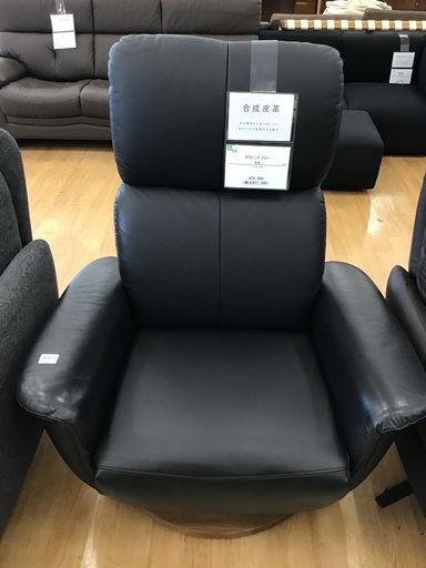 【トレファク神戸新長田】リクライニングソファー入荷しました！【取りに来れる方限定】