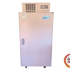 ▽【引取限定】KIORITZ 共立 COLJ140C 玄米低温貯蔵庫 797L 30kg 14袋 【下関店】【中古】 ▽【引取限定】KIORITZ 共立 COLJ140C 玄米低温貯蔵庫 797L 30kg 14袋