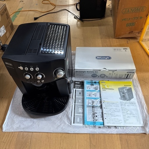 DeLonghi デロンギ 全自動コーヒーマシン ESAM1000SJ【F00808】