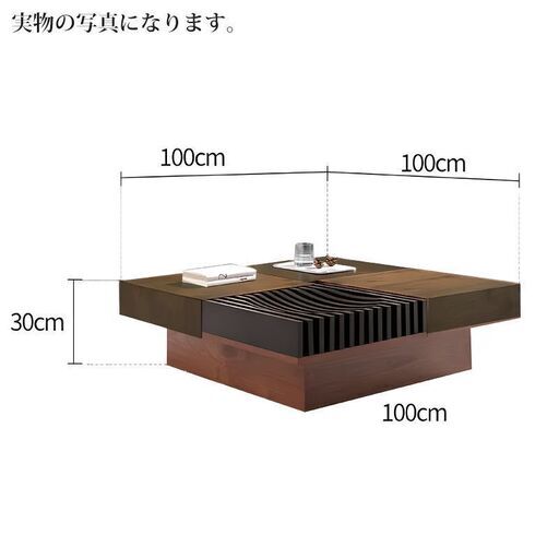 【引取限定！早い人優先！】 新品未使用 センターテーブル 北欧 おしゃれ テーブル ローテーブル 木製 収納 リビング オーク テーブル 完成品 正方形 収納付 引き出し付き 引出 ナチュラル ウォールナット 北欧 高級 シンプル インテリア お洒落 100cm CT-27