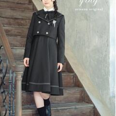 価格相談可中古 arisana ステファニー 卒業式 黒 160cm ５点セット