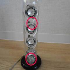 【配送出来ます】harman/kardon SOUNDSTICKS WIRELESS（近くなら配送も可能です。宅配もお問合せ下さい）