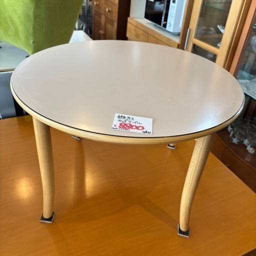 秋田木工 キッズテーブル テーブル キッズ 子供部屋 キッズルーム ナチュラル シンプル おしゃれ インテリア サイドテーブル