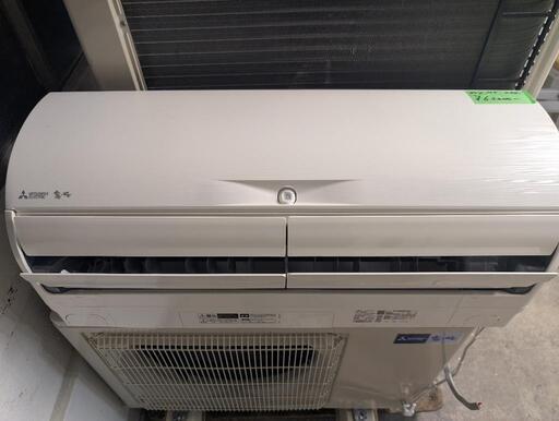 2022年式2,2k6-8畳 省エネ高性能 分解洗浄済 三菱